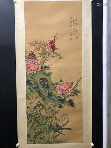 惲冰  花卉 纸本立轴