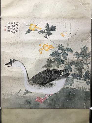 張曉彥  永鵝圖 纸本立轴