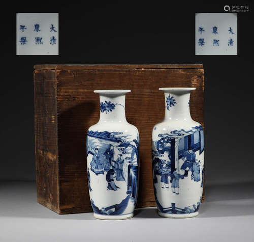 A pair of blue and white character story bottles in the Qing...