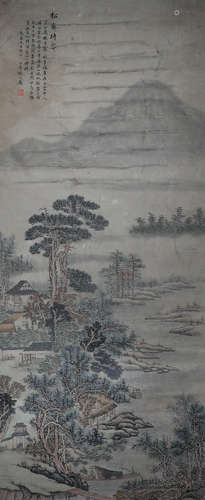 Zhang Zhiwan, ink landscape, paper vertical axis