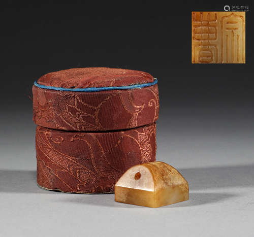 Han Dynasty, Hotan jade seal