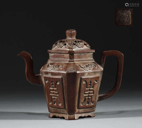 Purple clay pot in Qing Dynasty