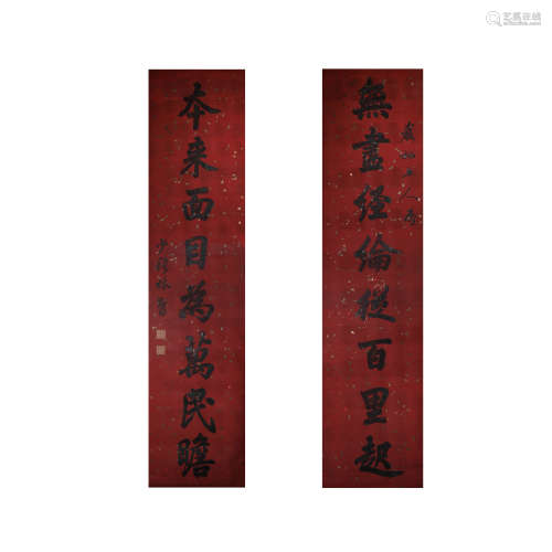 Lin Zexu, calligraphy couplet, paper vertical axis