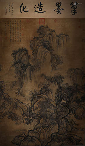 Guo Xi, ink landscape painting, silk scroll