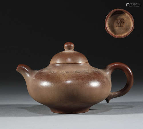 Purple clay pot in Qing Dynasty