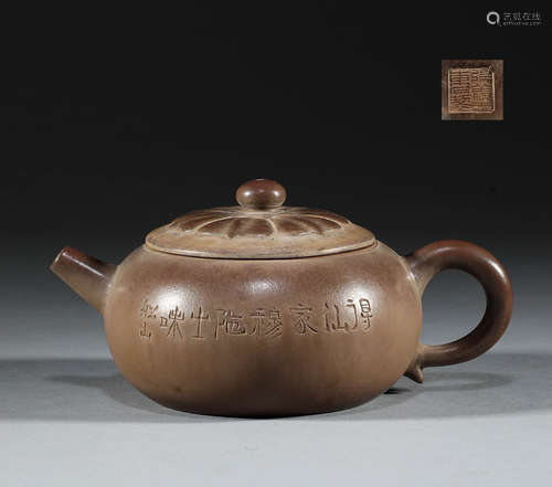 Purple clay pot in Qing Dynasty