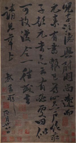 Anonymous, calligraphy of song and Yuan Dynasties, paper ver...