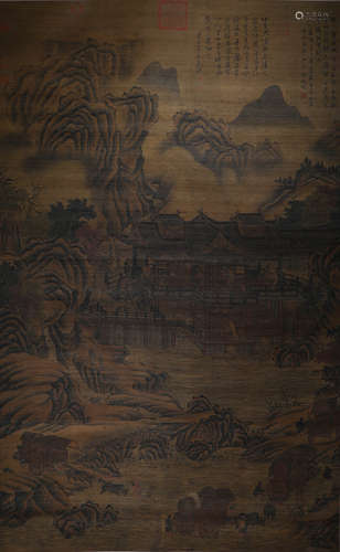 Wen Zhengming, ink landscape painting, silk scroll