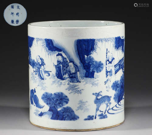 Qing Dynasty, blue and white character story pen holder