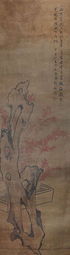 Guo Ji, ink painting, silk scroll