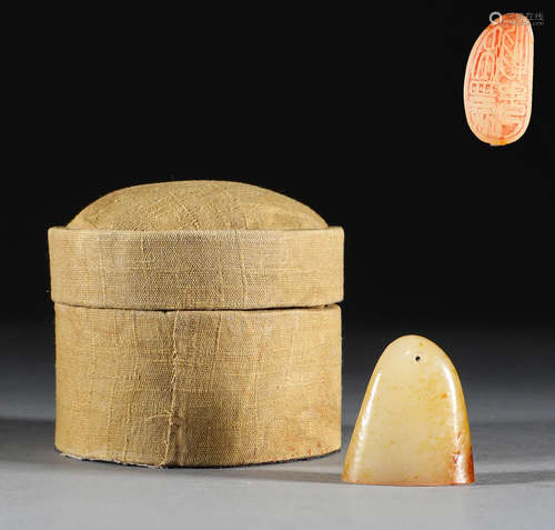 Hetian jade seal in Qing Dynasty