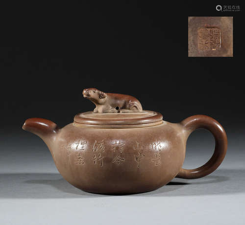 Purple clay pot in Qing Dynasty