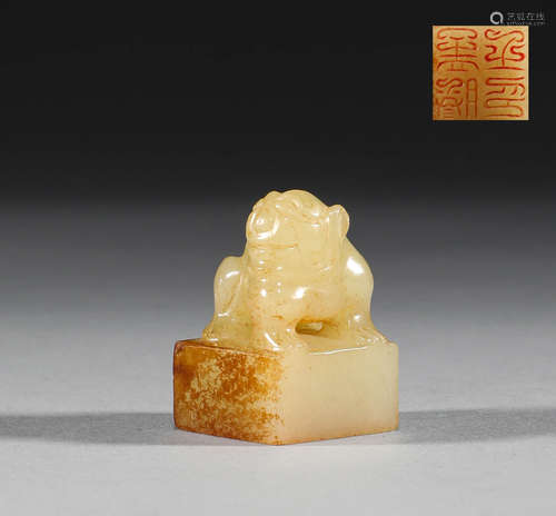 Han Dynasty, Hotan jade animal button seal