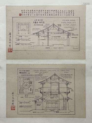 梁思成 建築用圖 紙本水墨 鏡心