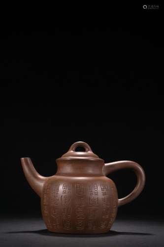 紫砂福纹茶壶