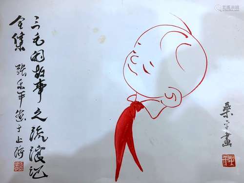 张乐平 三毛流浪记连环画作品稿件249幅