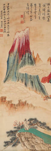 张大千《巫山云海图》