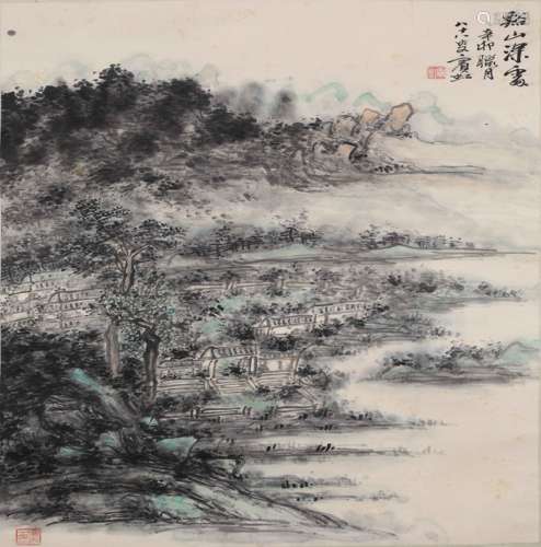 黄宾虹 《溪山深处》