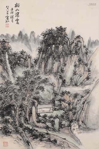 黄宾虹《溪山深处》