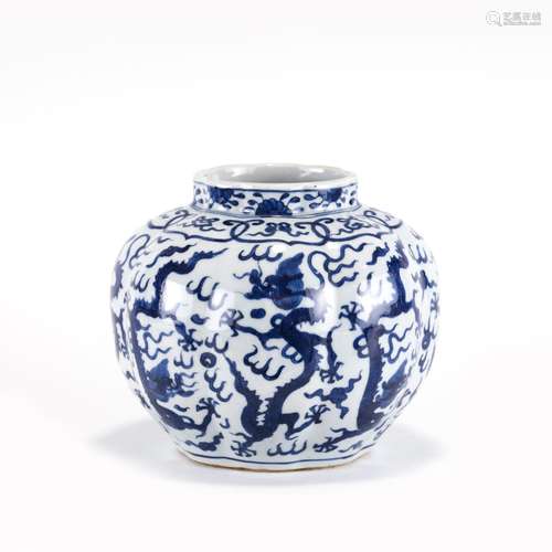 MING WANLI BLUE & WHITE JAR