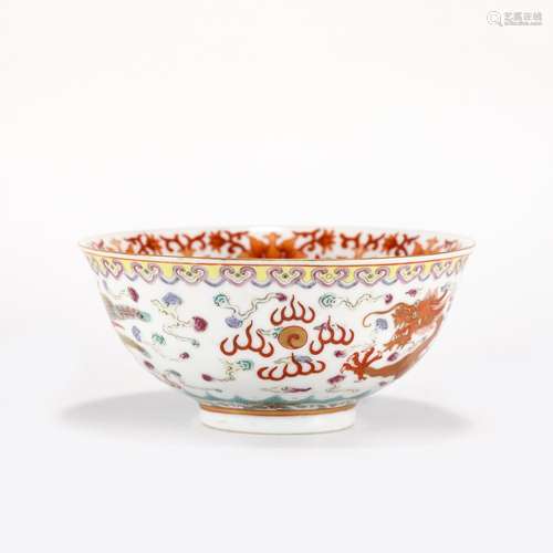 DAQING DAOGUANG FAMILLE ROSE DRAGON BOWL