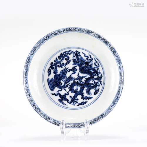 MING XUANDE BLUE & WHITE PLATE