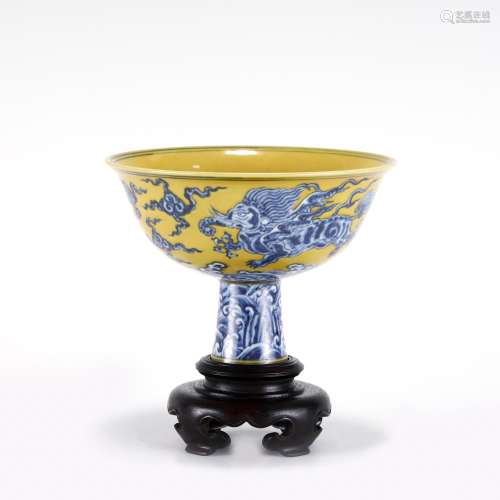 XUANDE BLUE & WHITE YELLOW GLAZED HIGH FOOT BOWL ON STAN...