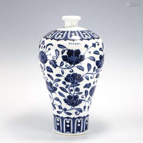 MING XUANDE BLUE & WHITE MEIPING JAR