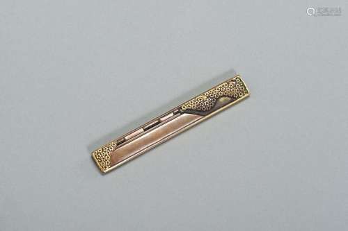 A COPPER KOZUKA