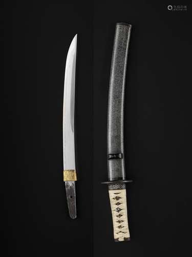 A TANTO IN KOSHIRAE