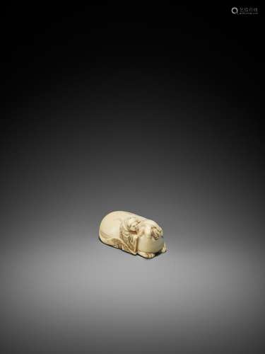 HIDEMASA: AN IVORY NETSUKE OF KARAKO AND BAKU