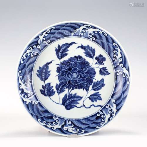 MING XUANDE BLUE & WHITE PLATE