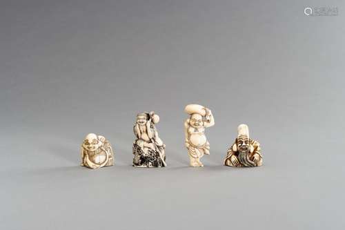 A GROUP OF FOUR IVORY NETSUKE