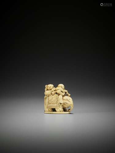 AN IVORY NETSUKE OF AN ELEPHANT PARADE