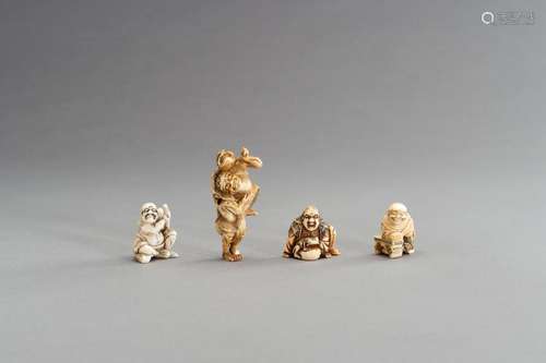 A GROUP OF FOUR FIGURAL IVORY NETSUKE