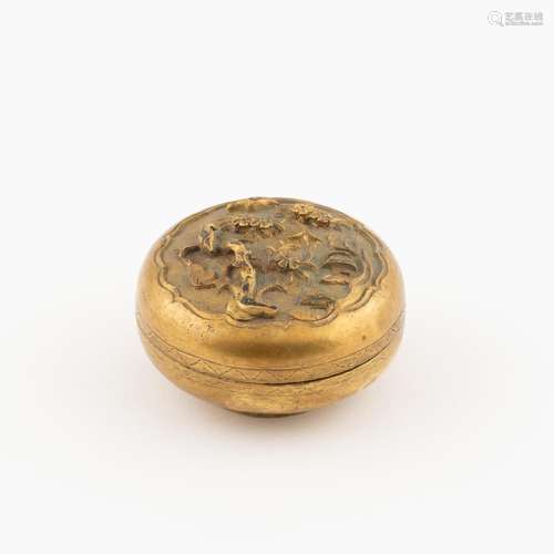 CHINESE GILT BRONZE TRINKET BOX