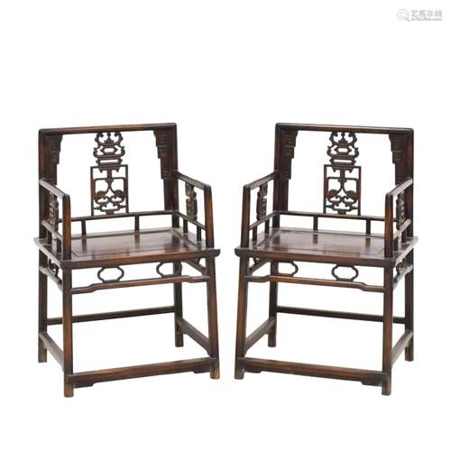 PAIR HUANGHUALI HORSESHOE BACK ARMCHAIRS