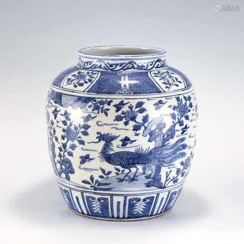 MING BLUE & WHITE JAR