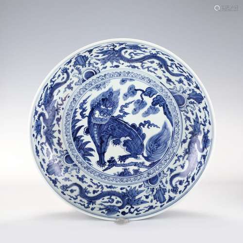 MING BLUE & WHITE QILIN PLATE