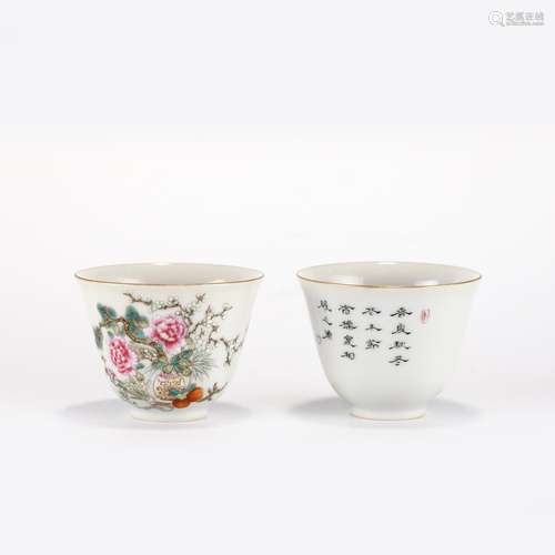 QING YONGZHENG FAMILLE ROSE SMALL CUP