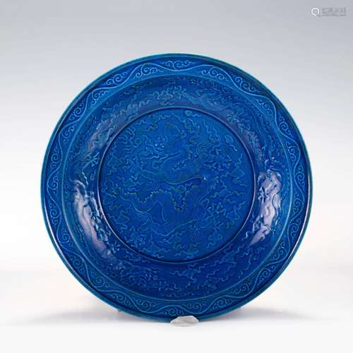 MING PEACOCK BLUE PLATE