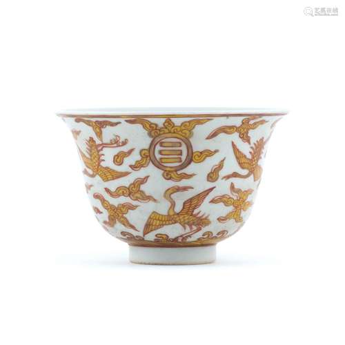 MING JIAJING CRANE MOTIF BOWL