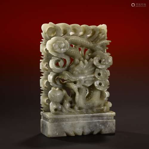 Qing Dynasty Jade ornaments with dragon pattern