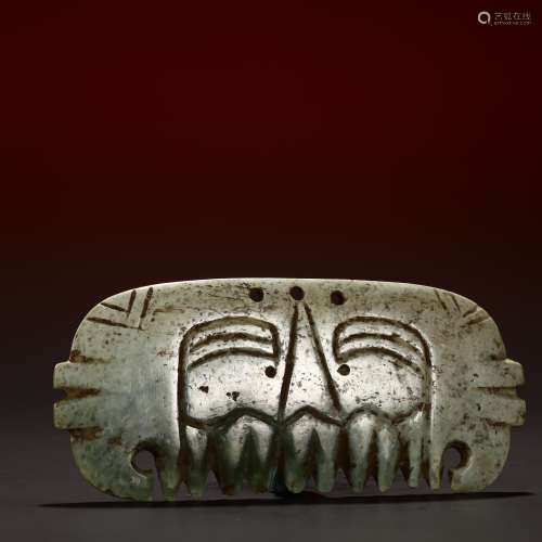 Ancient jade accessories