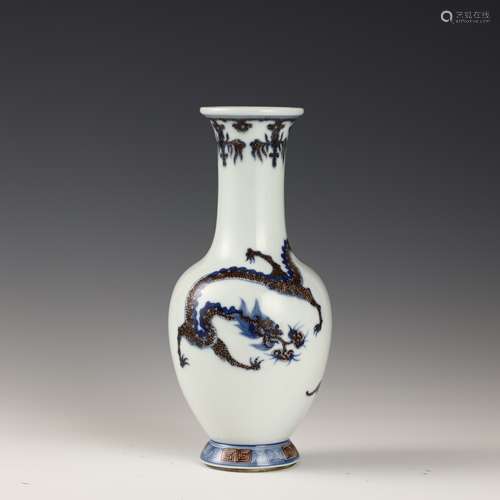 Blue and white underglaze red dragon bottle