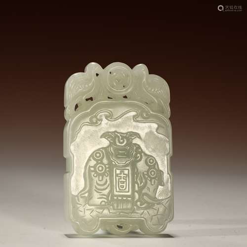 Qing Dynasty white jade peace elephant card