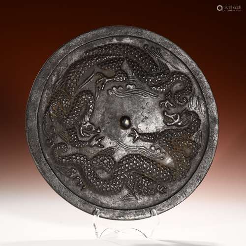 Ancient Dragon Bead Bronze Mirror