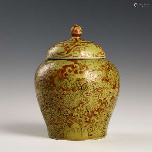 Red glazed Yellow Dragon covered pot