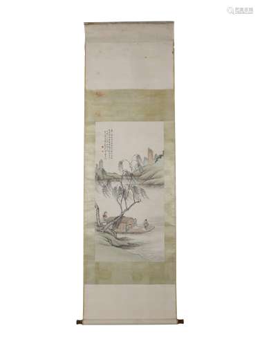 Zhu Liangcai landscape figures