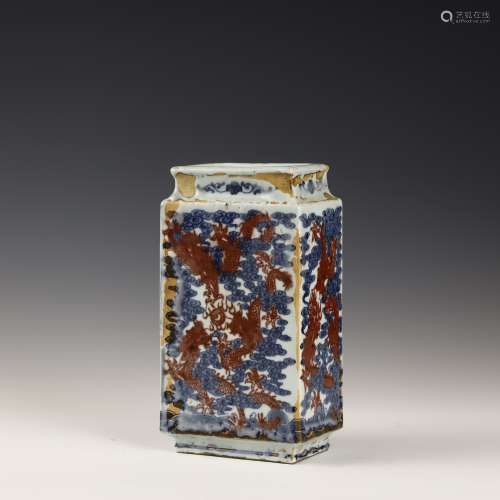 Blue and white underglaze red dragon pattern square bottle